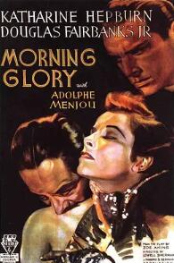 电影:牵牛花1933