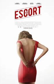 电影：援交情缘