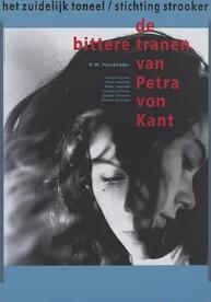 电影:柏蒂娜的苦泪