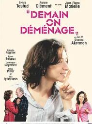 电影：明天我们搬家