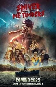 电影：战栗丛林2025