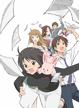 电影：跟班×服务