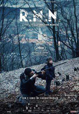 电影：核磁共振