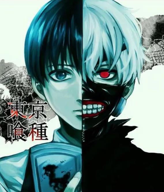 电影:东京食尸鬼4