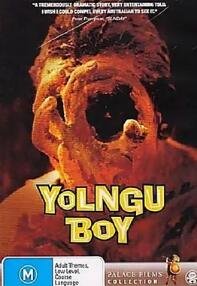 电影:尤卢的男孩