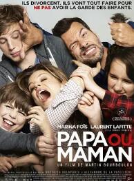 电影：要爸还是妈