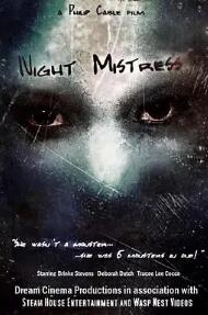 电影：暗夜女妖