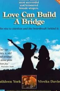 电影：有爱心相连