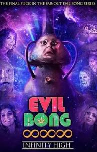 电影：恶魔烟筒888：终极上头