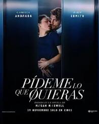 电影：告诉我你想要什么