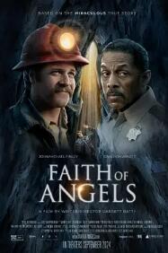 电影：天使的信仰