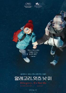 电影：都市寓言