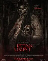 电影：阴宅捉迷藏