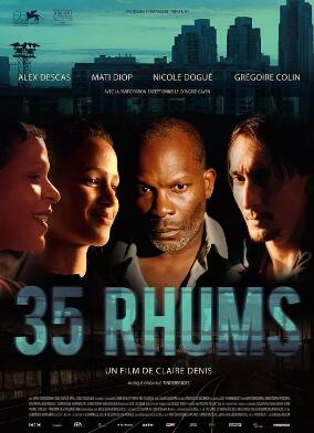 电影：35杯朗姆酒