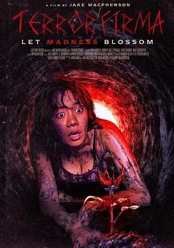 电影：恐惧之地2023