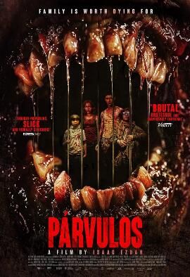 电影：病菌侵蚀