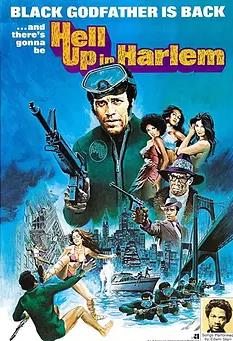 电影：哈莱姆地狱