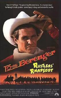 电影：快活牛仔