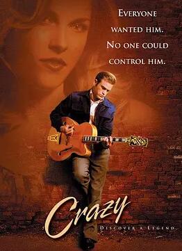 电影:疯狂音乐家