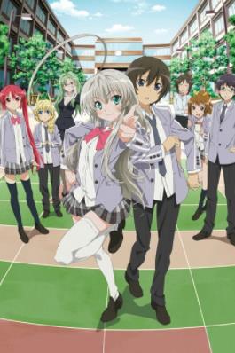 电影：潜行吧! 奈亚子