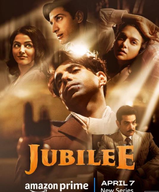 电影：宝莱坞禧年第一季