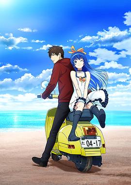 电影：消灭都市