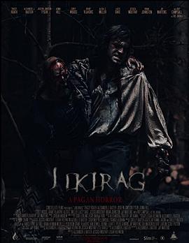 电影:吉基拉格恶魔