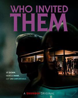 电影：不速之客2022