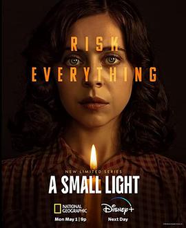 电影：乱世微光第一季