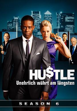 电影：飞天大盗第六季