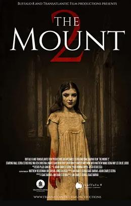 电影：离境之山2：黑暗回归