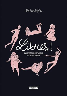 电影:自由的她们第一季