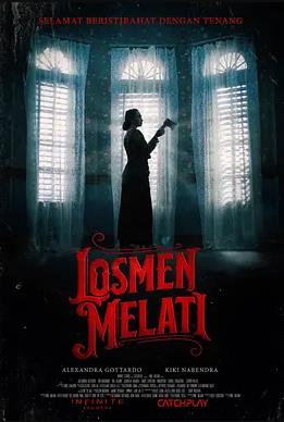 电影：恶灵旅店