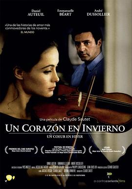 电影：今生情未了