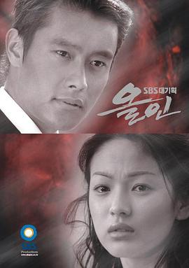 电影：洛城生死恋