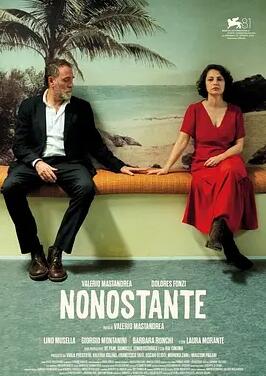 电影：患日将近