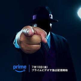 电影：笑面推销员