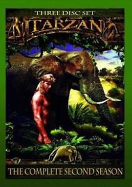 电影：泰山第二季