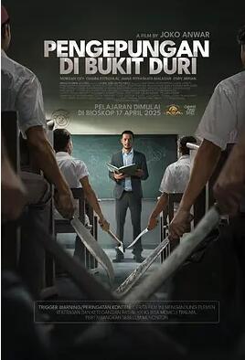 电影：老师休想逃