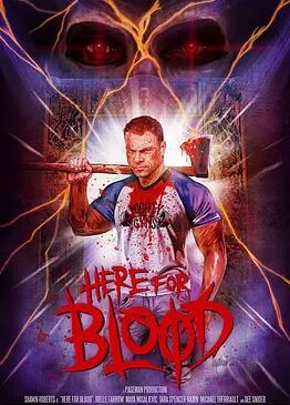 电影：血宴保姆