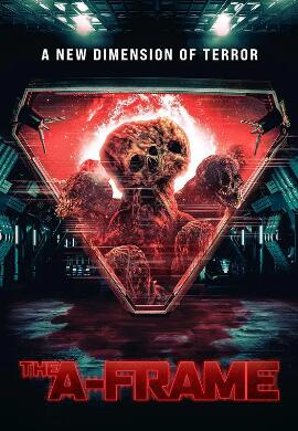 电影：量子框架