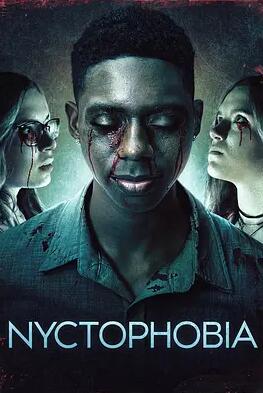 电影:黑暗恐惧症