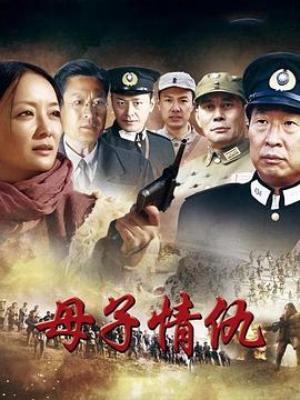 电影：猛虎突击队