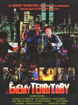 电影：翻天覆地