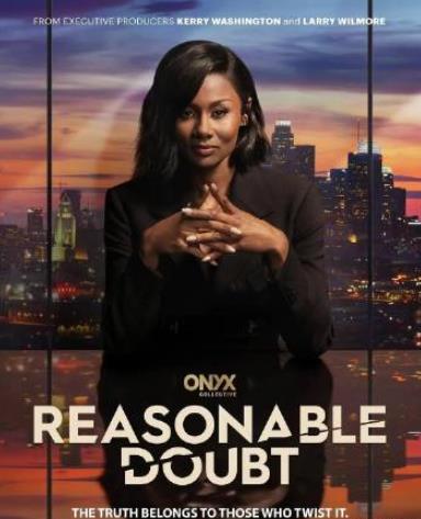 电影：合理怀疑第三季