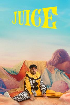 电影：生活多汁味第二季