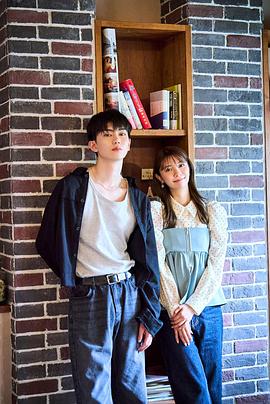 电影：恋友～恋人未满刚刚好～