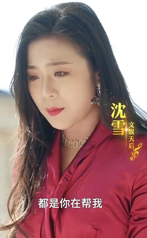 电影：天王巨星