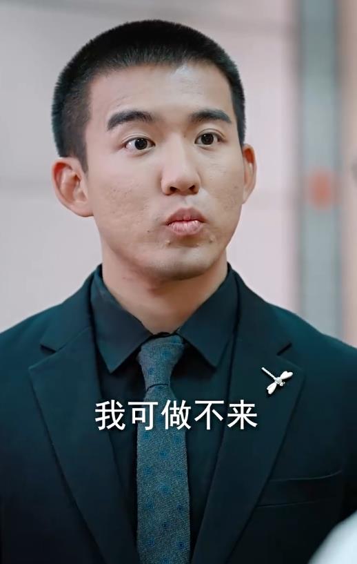 电影：重生：崛起从鉴宝开始