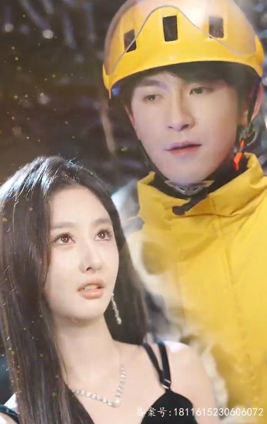 电影：龙殿神君